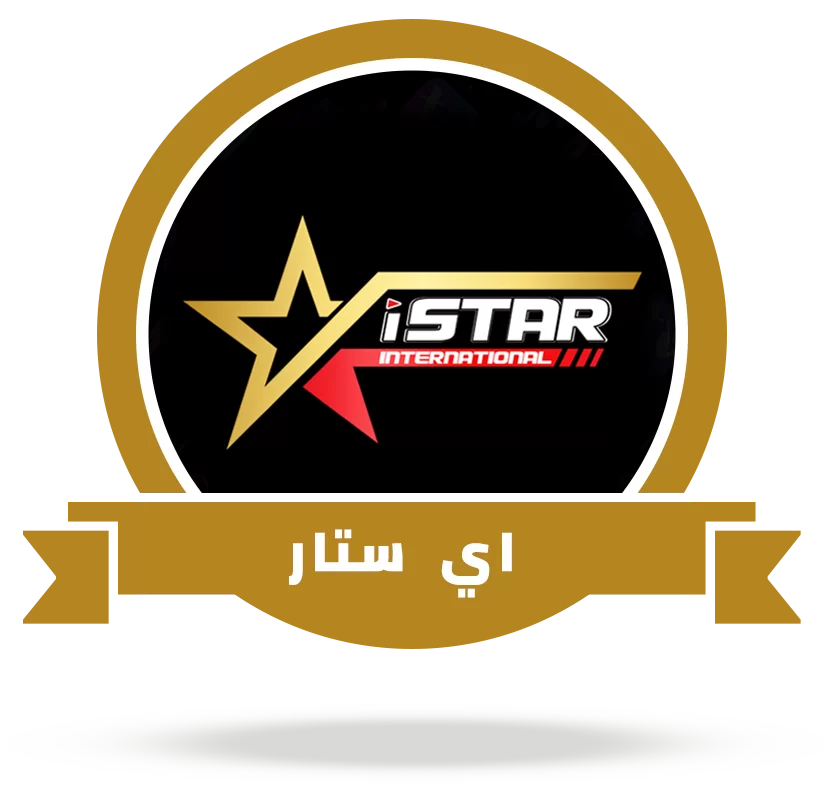 iStar