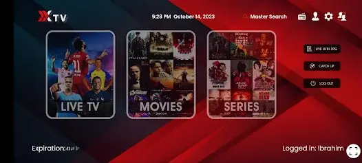 اشتراك اكس برو لمدة 12 شهر - الصورة 5