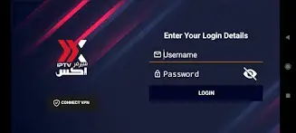 اشتراك اكس برو لمدة 12 شهر - الصورة 3