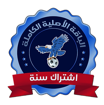 سيرفر فولتشر